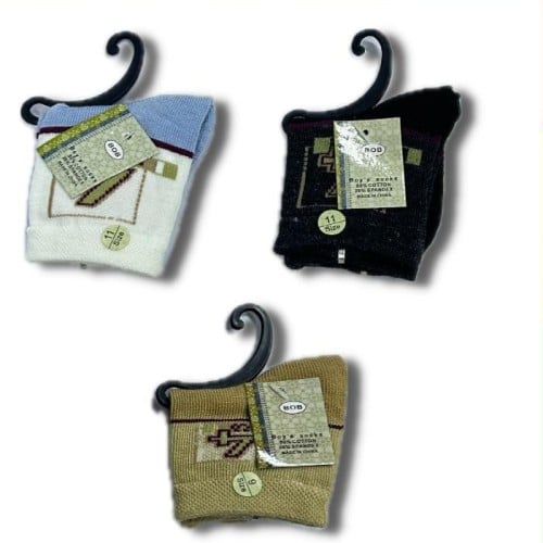 12 حبة شراريب شراب أطفال رضع (7B)