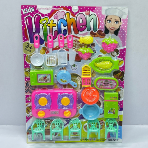 طقم مطبخ كبير8F