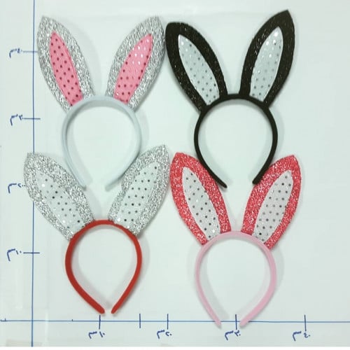 طوق أرنوب لماع 23C