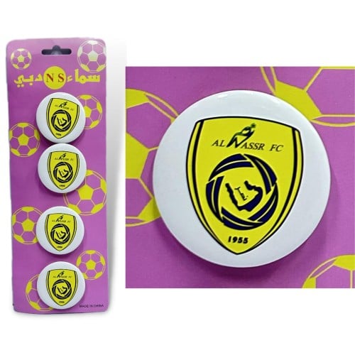 بروش نادي النصر ٤*١ 8G