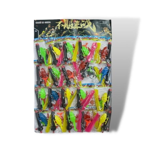 هليكوبتر كوبتر سحاب مروحية  ٢٠×١ كرت -22A