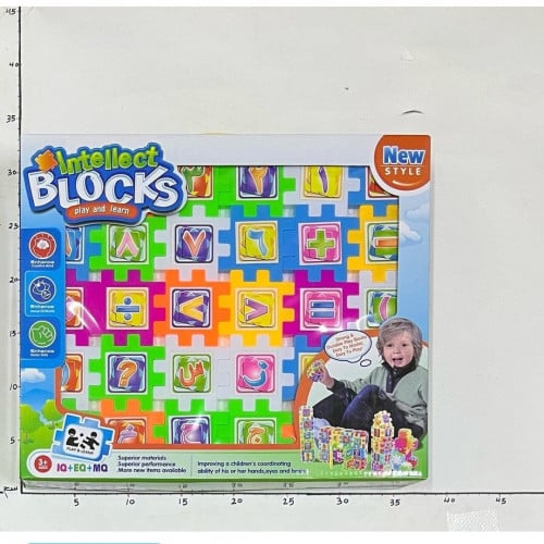 تركيبة حروف وأرقام تعليمية ( 689_30B)  300