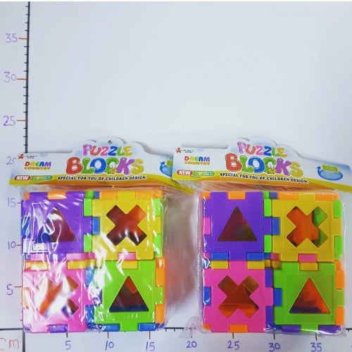 مكعبات بزل تعليمية 32 حبة 3C/100