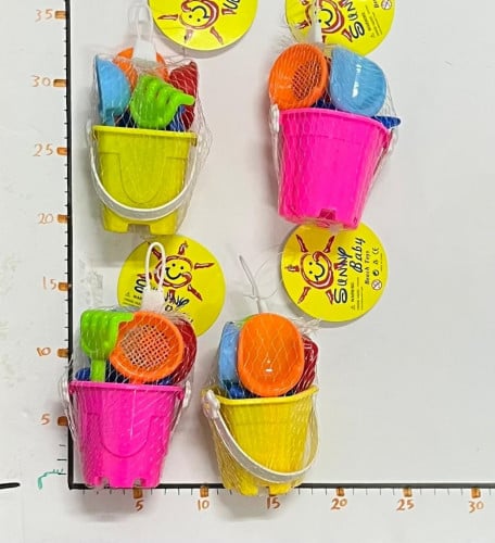 سطل أدوات بحر 13B