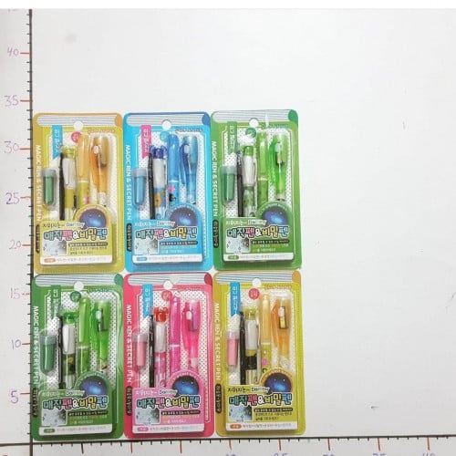 أطقم أقلام 8D