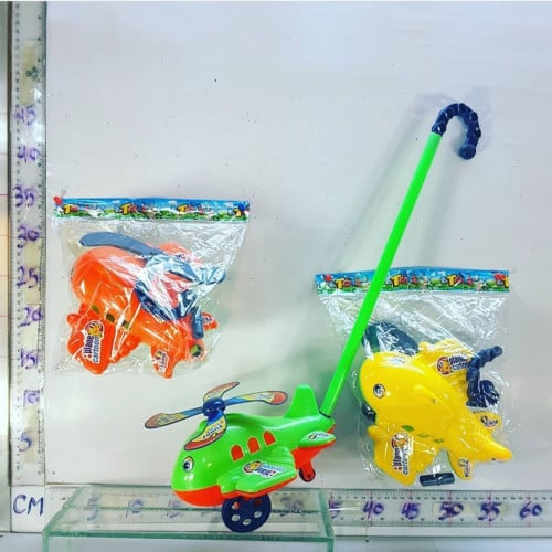 طائرة مشاية عجلة بعصا 7A