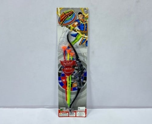 قوس مع سهم كبير 8A