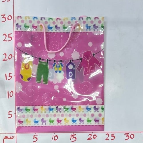 كيس هدايا وردي صغير