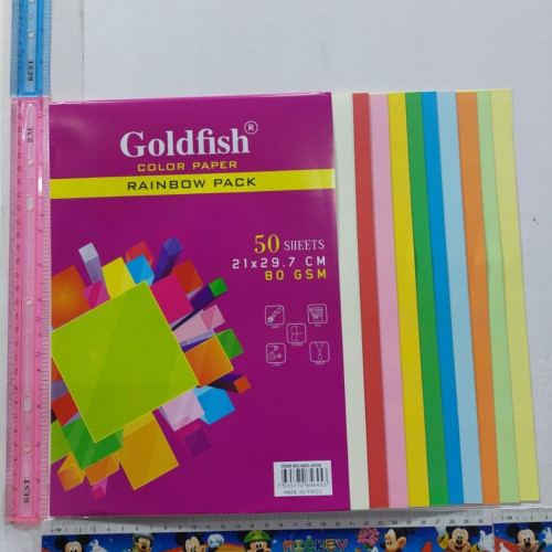 ورق ملون Goldfish