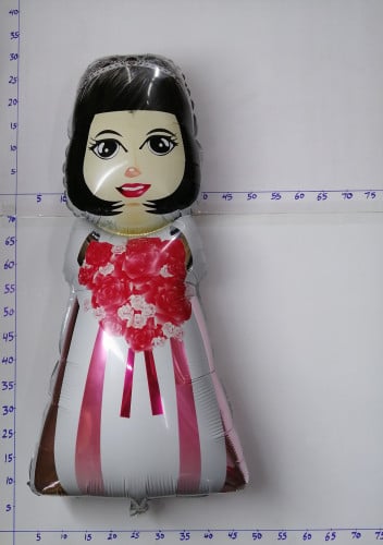 بالون هيليوم عروسة الحجم الكبير ( رقم 13 )