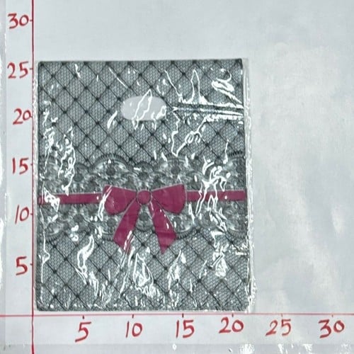 كيس هدايا نايلون خفيف صغير مقاس (25×20 سم)