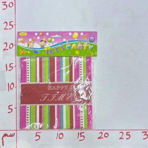 مناديل حفلة مخطط ملون