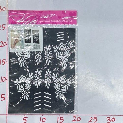 نقشة حنا الأصلية رقم 351 (A1)