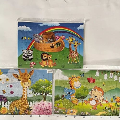 بازل الحجم الكبير 21E