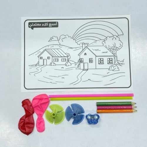 ورقة تلوين اشكال بناتية منوع