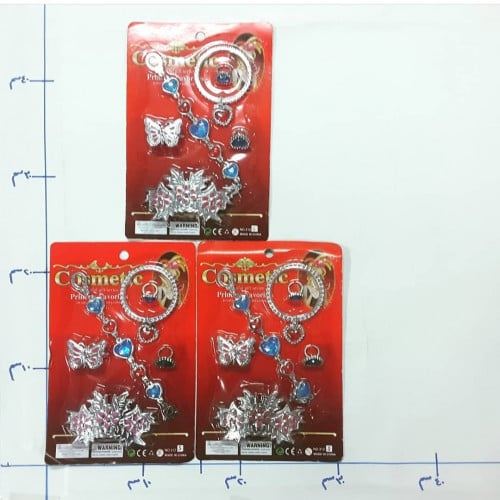 طقم أسورة مع خاتم وشباصة