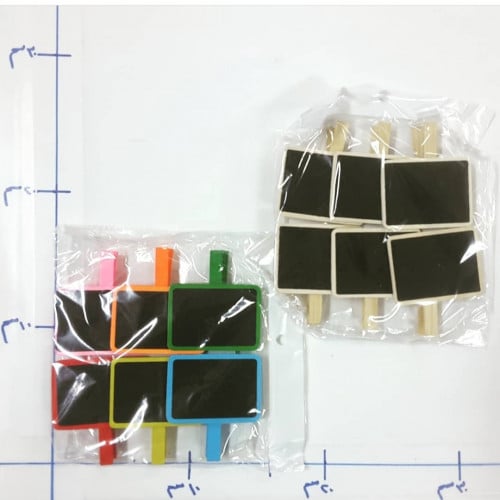 مشبك خشب سبورة