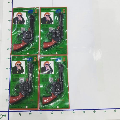 مسدس طراطيع كرت اخضر  8A