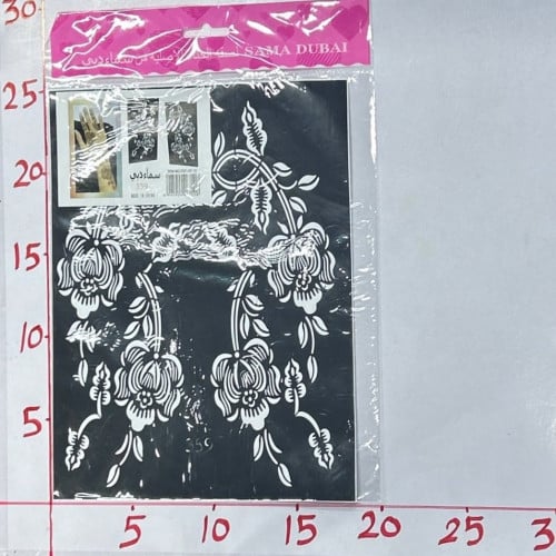 لصقة الحنا الأصلية رقم 359 (1F)