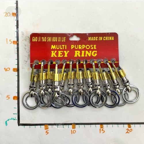 ميدالية قفل حديد 8B