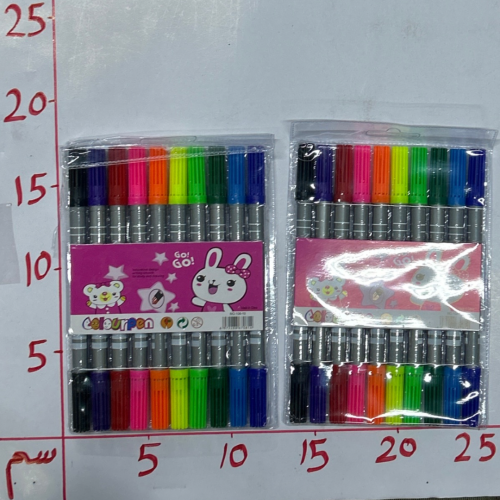 ألوان مائية جهتين 16B