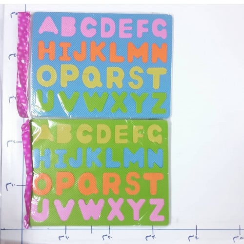 بازل حروف إنجليزية فلين 23E