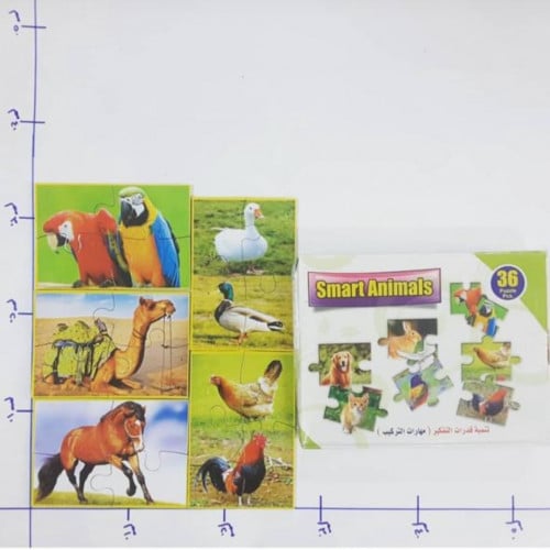 تركيبة بازل خشبي تايلندي (MDF) حيوانات 5D