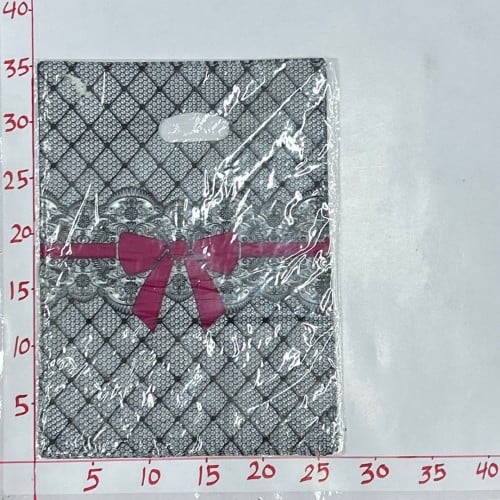 كيس هدايا نايلون خفيف وسط مقاس (35×25سم)