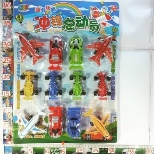 سيارات وطيارات منوعة