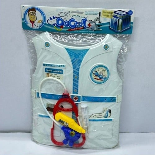 صدرية دكتور بلاستيك