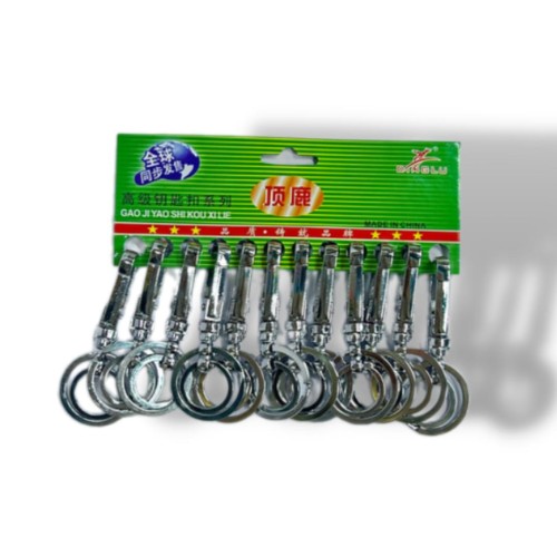 12 حبة ميدالية مفاتيح