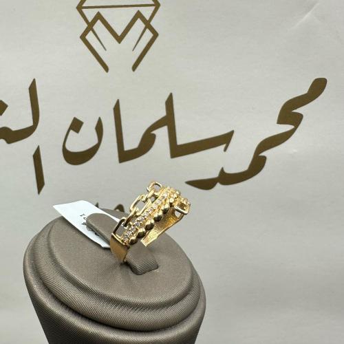 خاتم ذهب