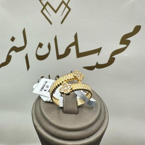 خاتم ذهب