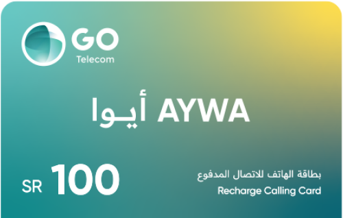 بطاقة أيوا AYWA