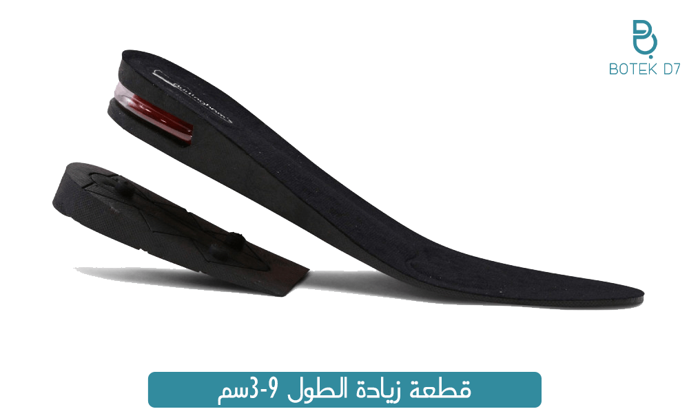 هل يمكن زيادة طولك بعد 18؟