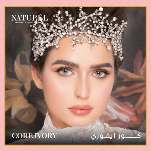 عدسات ناتشورال كور ايفوري - Core Ivory