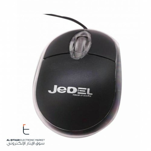 جي ديل | ماوس سلكية واير JEDEL | Wired Mouse Optic...