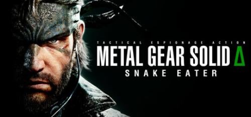 لعبة ميتل قير سوليد ديلوكس - METAL GEAR SOLID SNAK...