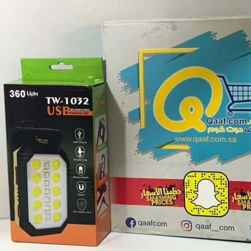اضاءة مع سيفتي 360 - TW-1032