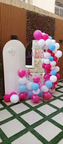 تجهيز حفلة 3