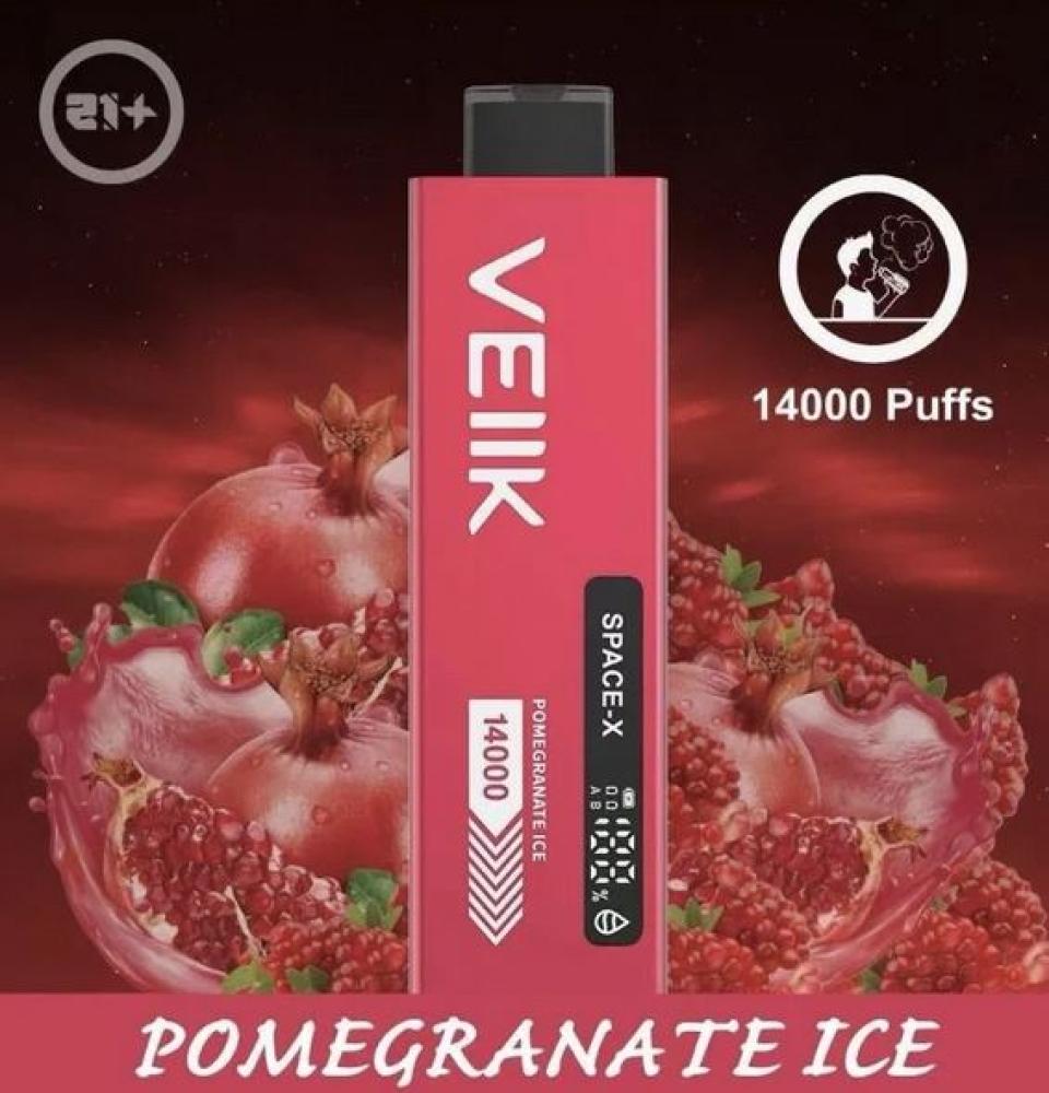 نكهات سحبة فيلك 14000 شفطة