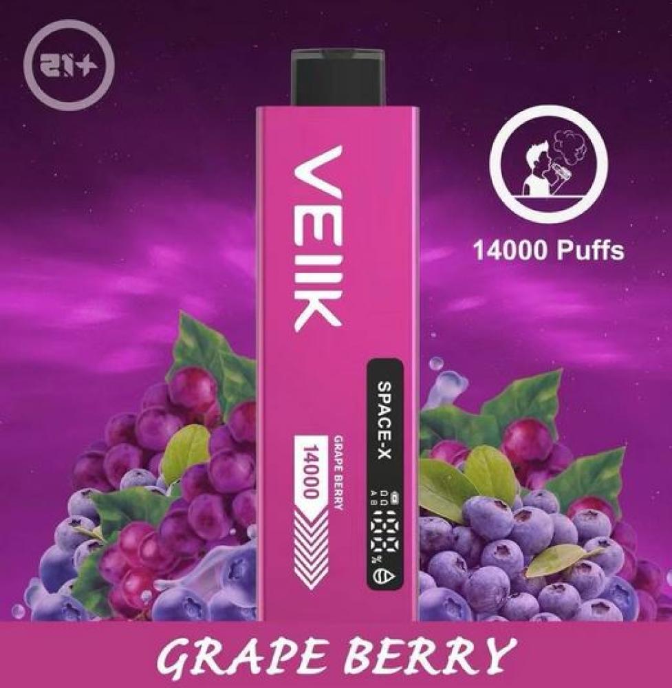 سحبة فيلك 14000 شفطة