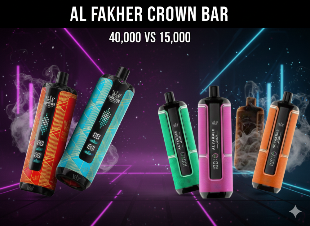 15 ألف أم 40 ألف شفطة؟ الفرق الحقيقي بين إصدارات الفاخر