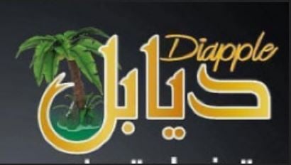 ديابل - Diapple
