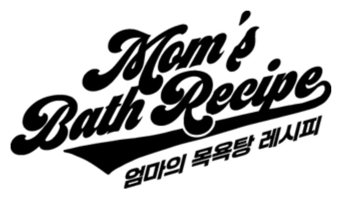 Mom's Bath
