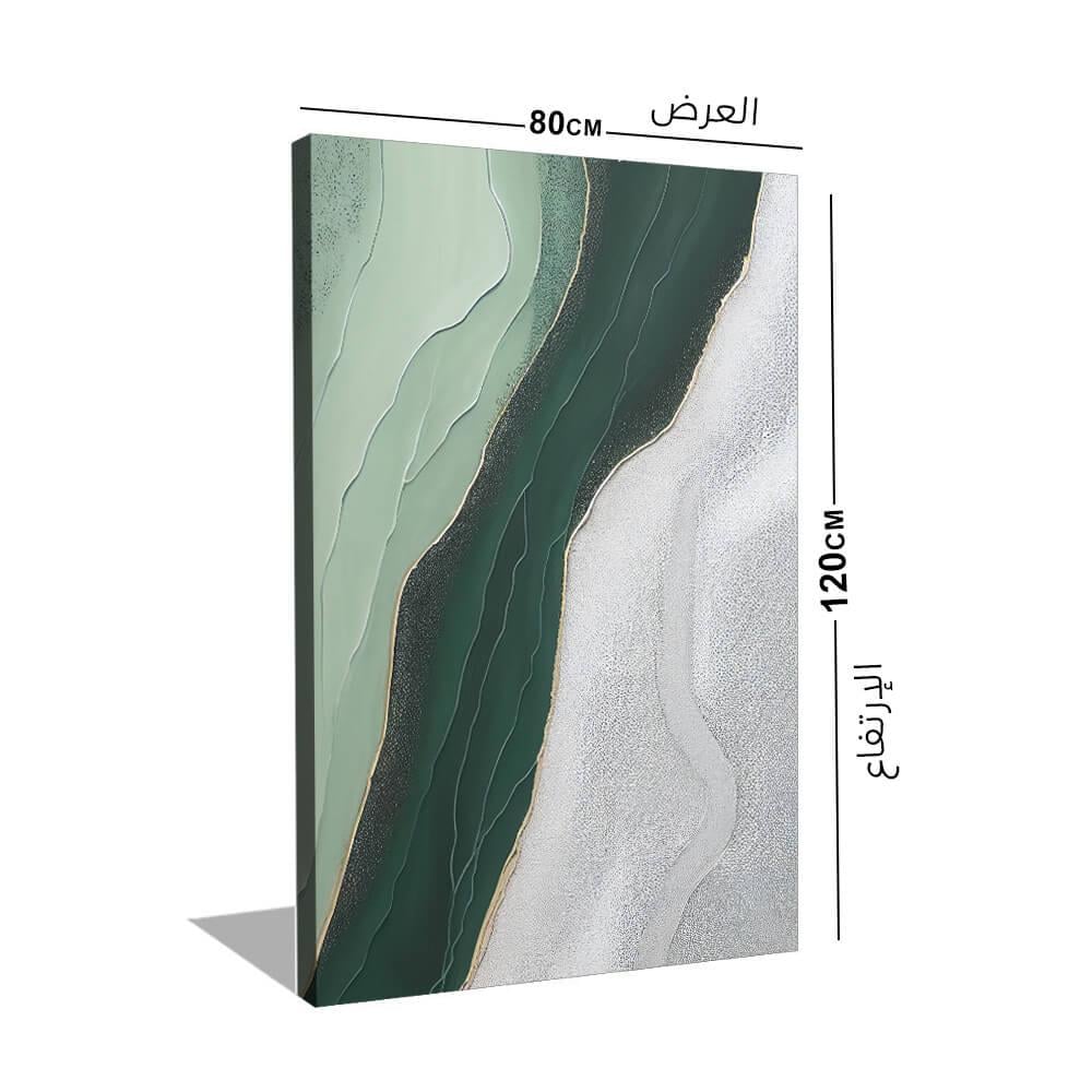 لوحات جدارية بتصميم عصري