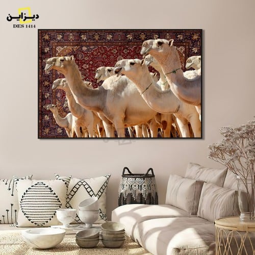 لوحة الإبل وسحر السجادة