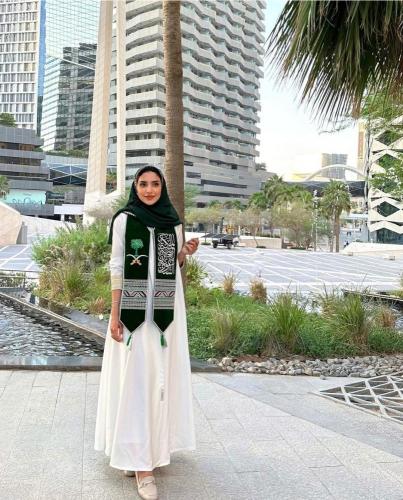 وشاح اليوم الوطني الانيق