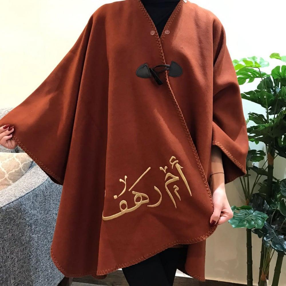 شال نسائي شتوي