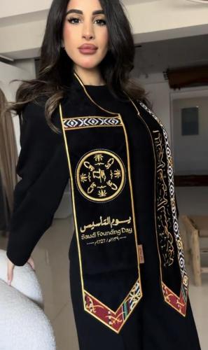 وشاح التأسيس الاكثر مبيعاً